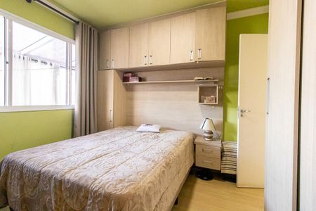 Apartamento à venda com 81m², 2 quartos e 1 vaga Apartamento à venda com 81m², 2 quartos e 1 vagaQuarto 2 - Suíte