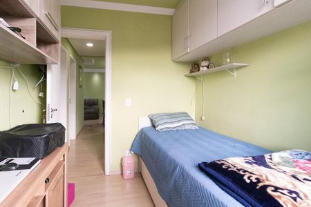 Apartamento à venda com 81m², 2 quartos e 1 vaga Apartamento à venda com 81m², 2 quartos e 1 vagaQuarto 3
