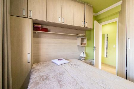 Apartamento à venda com 81m², 2 quartos e 1 vaga Apartamento à venda com 81m², 2 quartos e 1 vagaQuarto 2 - Suíte
