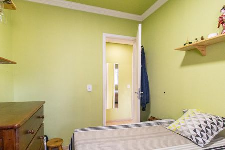 Apartamento à venda com 81m², 2 quartos e 1 vaga Apartamento à venda com 81m², 2 quartos e 1 vagaQuarto 1
