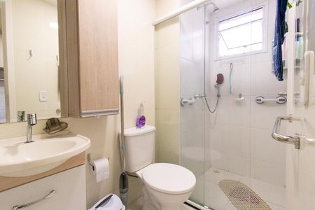 Apartamento à venda com 81m², 2 quartos e 1 vaga Apartamento à venda com 81m², 2 quartos e 1 vagaBanheiro da Suíte