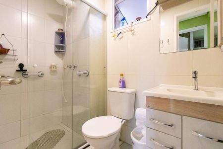 Apartamento à venda com 81m², 2 quartos e 1 vaga Apartamento à venda com 81m², 2 quartos e 1 vagaBanheiro Social