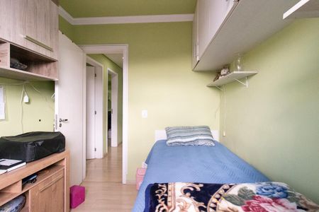 Apartamento à venda com 81m², 2 quartos e 1 vaga Apartamento à venda com 81m², 2 quartos e 1 vagaQuarto 3