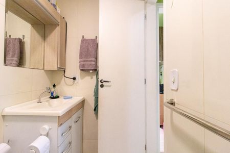 Apartamento à venda com 81m², 2 quartos e 1 vaga Apartamento à venda com 81m², 2 quartos e 1 vagaBanheiro Social