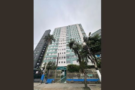 Apartamento para alugar com 15m², 1 quarto e sem vagaFachada do Prédio