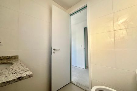 Apartamento à venda com 48m², 2 quartos e 1 vaga Apartamento à venda com 48m², 2 quartos e 1 vagaBanheiro da Suíte
