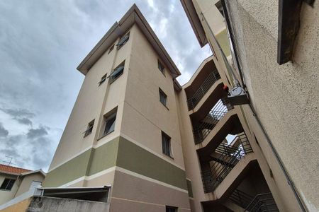 Apartamento à venda com 84m², 2 quartos e 1 vagaFachada do Prédio