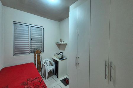 Apartamento à venda com 84m², 2 quartos e 1 vagaQuarto 1 