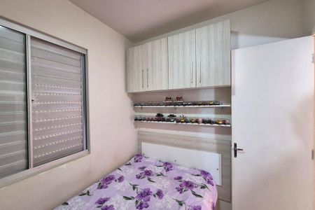 Apartamento à venda com 84m², 2 quartos e 1 vagaQuarto 2 