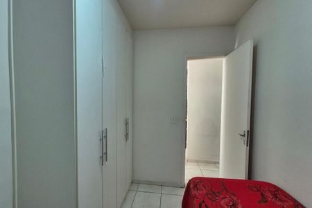 Apartamento à venda com 84m², 2 quartos e 1 vagaQuarto 1 