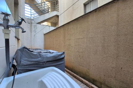 Apartamento à venda com 84m², 2 quartos e 1 vagaÁrea de Serviço