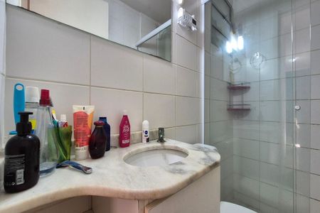 Apartamento à venda com 84m², 2 quartos e 1 vagaBanheiro