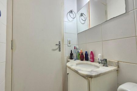 Apartamento à venda com 84m², 2 quartos e 1 vagaBanheiro