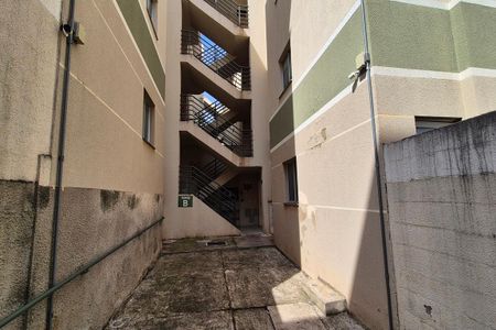 Fachada do bloco de apartamento à venda com 2 quartos, 84m² em Residencial Cosmos, Campinas