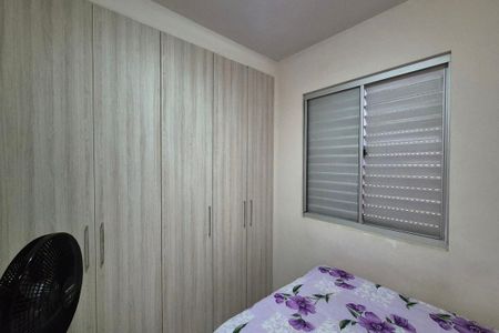 Apartamento à venda com 84m², 2 quartos e 1 vagaQuarto 2 