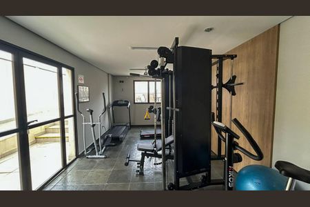 Apartamento para alugar com 60m², 2 quartos e 1 vagaAcademia