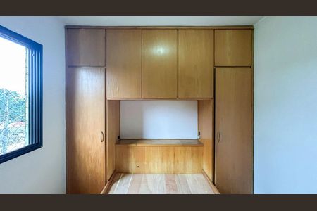 Apartamento para alugar com 60m², 2 quartos e 1 vagaQuarto 1