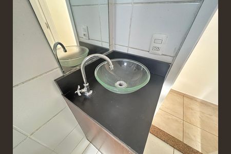 Apartamento para alugar com 50m², 2 quartos e 1 vagaBanheiro