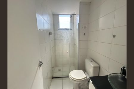 Apartamento para alugar com 50m², 2 quartos e 1 vagaBanheiro