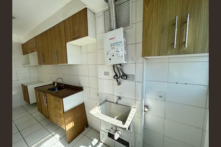 Área de Serviço de apartamento para alugar com 2 quartos, 50m² em Madureira, Rio de Janeiro