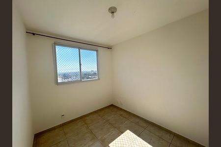 Apartamento para alugar com 50m², 2 quartos e 1 vagaQuarto 2