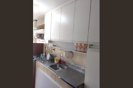 Apartamento à venda com 46m², 2 quartos e 1 vaga Apartamento à venda com 46m², 2 quartos e 1 vagaCozinha