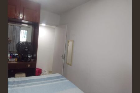 Apartamento à venda com 46m², 2 quartos e 1 vaga Apartamento à venda com 46m², 2 quartos e 1 vagaQuarto