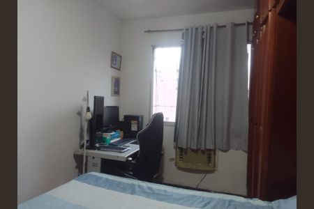 Apartamento à venda com 46m², 2 quartos e 1 vaga Apartamento à venda com 46m², 2 quartos e 1 vagaQuarto