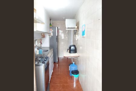 Apartamento à venda com 46m², 2 quartos e 1 vaga Apartamento à venda com 46m², 2 quartos e 1 vagaCozinha