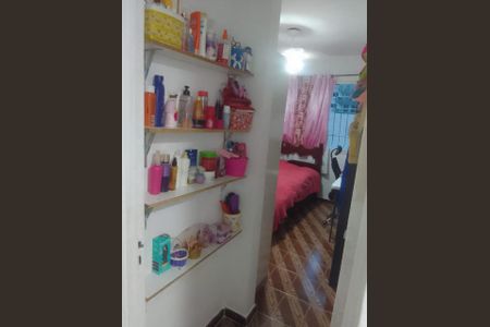 Apartamento à venda com 46m², 2 quartos e 1 vaga Apartamento à venda com 46m², 2 quartos e 1 vagaQuarto