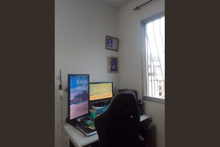 Apartamento à venda com 46m², 2 quartos e 1 vaga Apartamento à venda com 46m², 2 quartos e 1 vagaQuarto