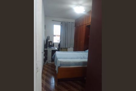 Apartamento à venda com 46m², 2 quartos e 1 vaga Apartamento à venda com 46m², 2 quartos e 1 vagaQuarto