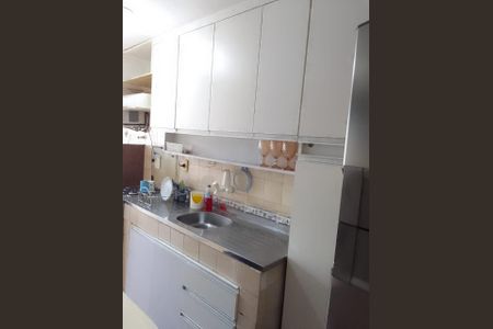 Apartamento à venda com 46m², 2 quartos e 1 vaga Apartamento à venda com 46m², 2 quartos e 1 vagaCozinha