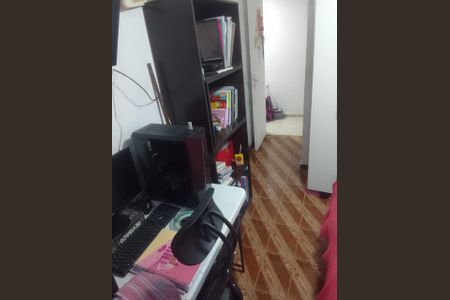 Apartamento à venda com 46m², 2 quartos e 1 vaga Apartamento à venda com 46m², 2 quartos e 1 vagaQuarto