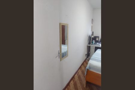 Apartamento à venda com 46m², 2 quartos e 1 vaga Apartamento à venda com 46m², 2 quartos e 1 vagaQuarto