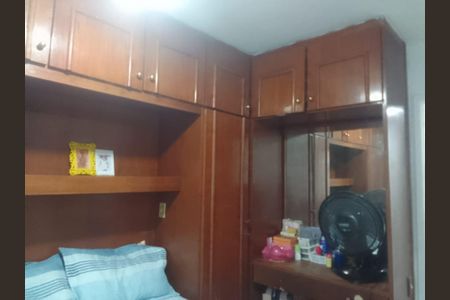 Apartamento à venda com 46m², 2 quartos e 1 vaga Apartamento à venda com 46m², 2 quartos e 1 vagaQuarto