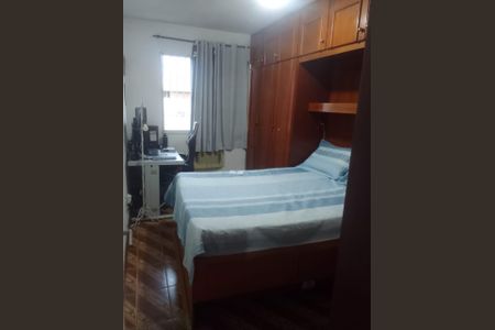 Apartamento à venda com 46m², 2 quartos e 1 vaga Apartamento à venda com 46m², 2 quartos e 1 vagaQuarto