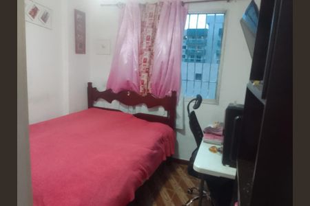 Apartamento à venda com 46m², 2 quartos e 1 vaga Apartamento à venda com 46m², 2 quartos e 1 vagaQuarto