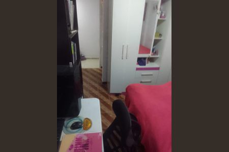 Apartamento à venda com 46m², 2 quartos e 1 vaga Apartamento à venda com 46m², 2 quartos e 1 vagaQuarto