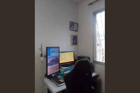 Apartamento à venda com 46m², 2 quartos e 1 vaga Apartamento à venda com 46m², 2 quartos e 1 vagaQuarto
