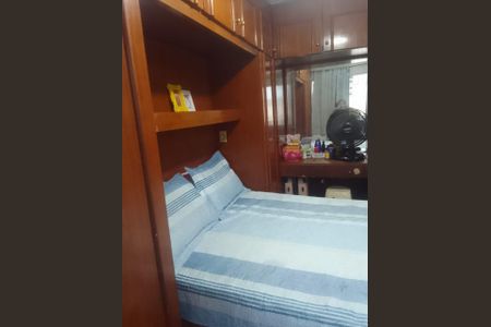 Apartamento à venda com 46m², 2 quartos e 1 vaga Apartamento à venda com 46m², 2 quartos e 1 vagaQuarto