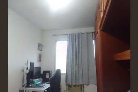 Apartamento à venda com 46m², 2 quartos e 1 vaga Apartamento à venda com 46m², 2 quartos e 1 vagaQuarto