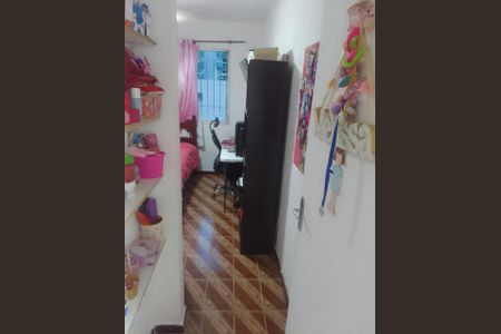 Apartamento à venda com 46m², 2 quartos e 1 vaga Apartamento à venda com 46m², 2 quartos e 1 vagaQuarto