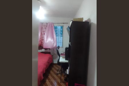 Apartamento à venda com 46m², 2 quartos e 1 vaga Apartamento à venda com 46m², 2 quartos e 1 vagaQuarto