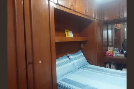 Apartamento à venda com 46m², 2 quartos e 1 vaga Apartamento à venda com 46m², 2 quartos e 1 vagaQuarto