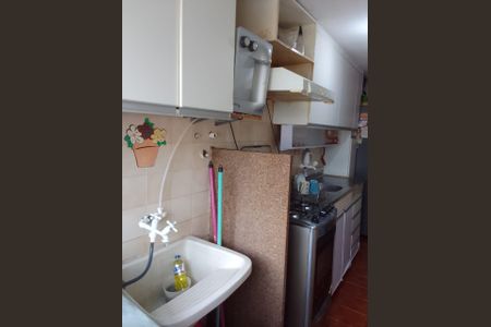 Apartamento à venda com 46m², 2 quartos e 1 vaga Apartamento à venda com 46m², 2 quartos e 1 vagaCozinha