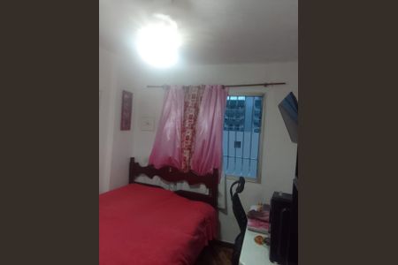 Apartamento à venda com 46m², 2 quartos e 1 vaga Apartamento à venda com 46m², 2 quartos e 1 vagaQuarto
