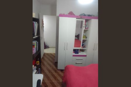 Apartamento à venda com 46m², 2 quartos e 1 vaga Apartamento à venda com 46m², 2 quartos e 1 vagaQuarto