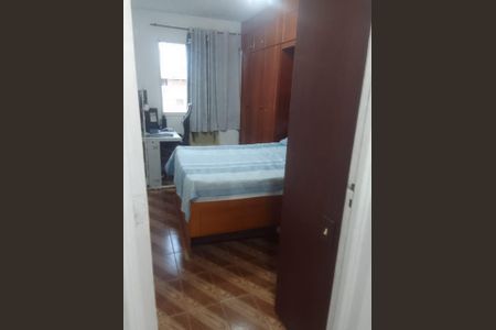 Apartamento à venda com 46m², 2 quartos e 1 vaga Apartamento à venda com 46m², 2 quartos e 1 vagaQuarto