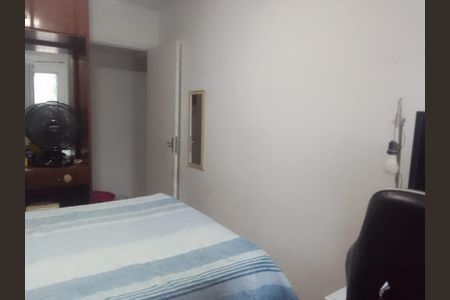 Apartamento à venda com 46m², 2 quartos e 1 vaga Apartamento à venda com 46m², 2 quartos e 1 vagaQuarto